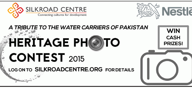 photo_contest, silk_road_photo_contest, heritage_photo_contest_2015, pakistani_news