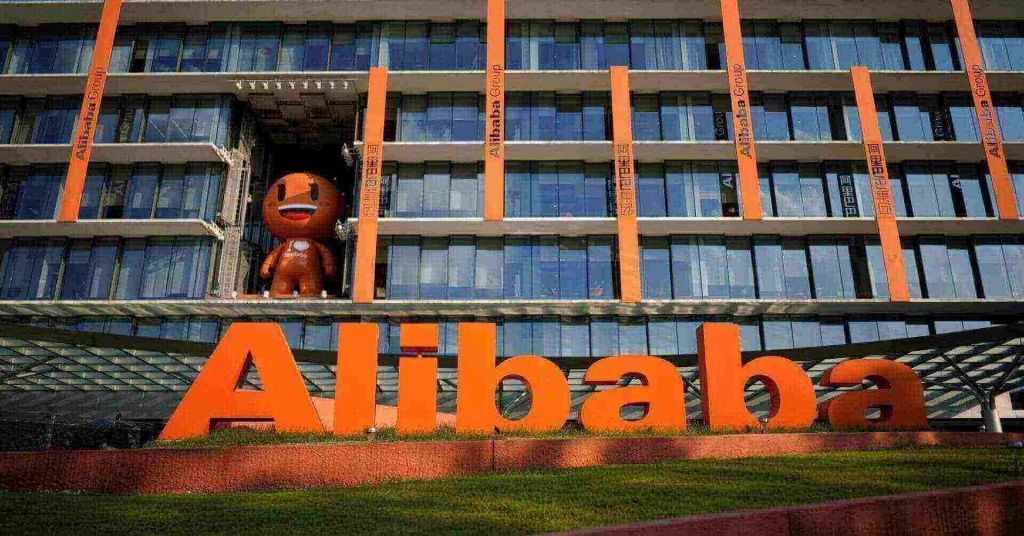 Alibaba, Ecommrce, Entrepreneurship, SME, 